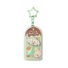 Wish Bakery Chocolate Keyring Jaehee Ver.
