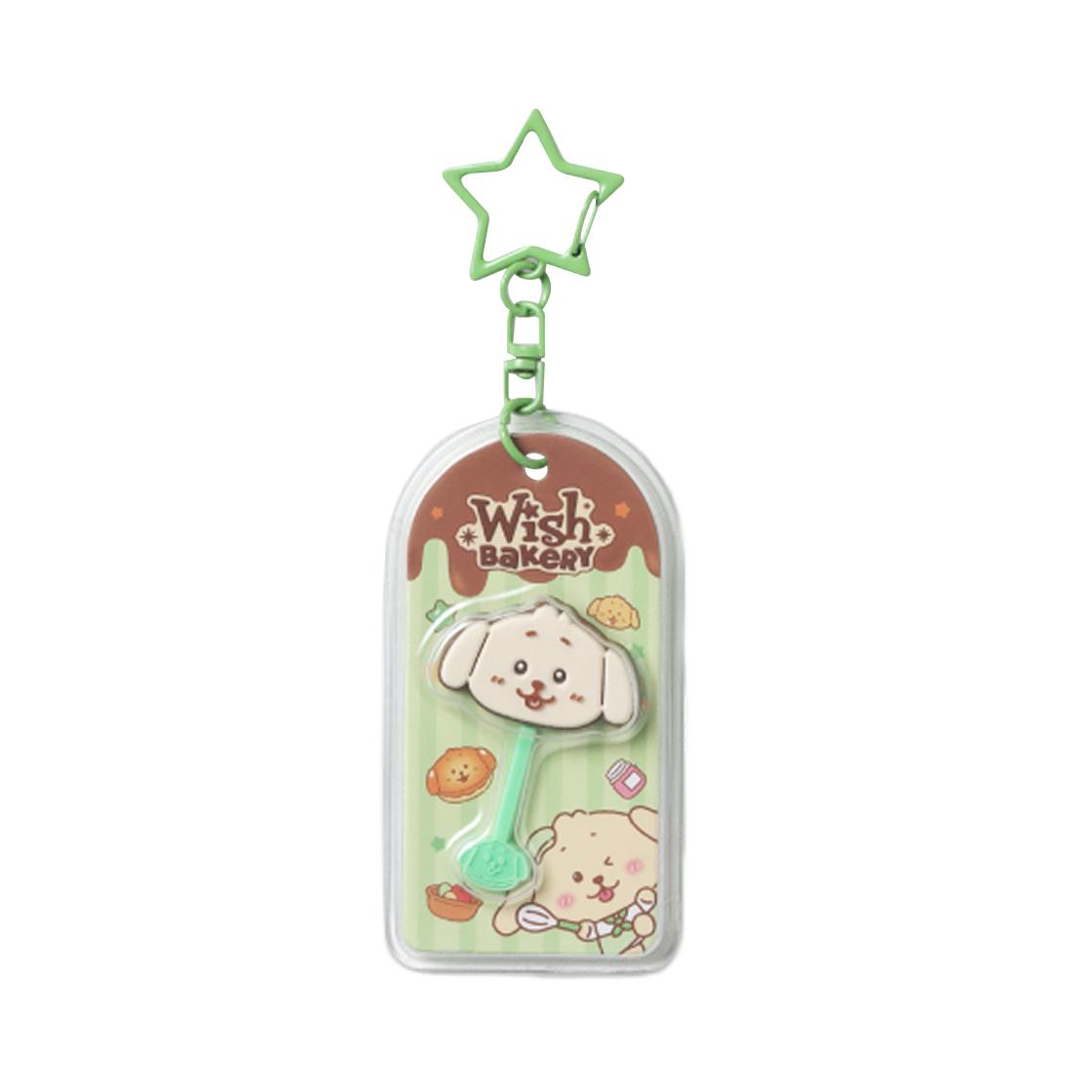 NCT Wish Wish Bakery Chocolate Keyring Jaehee Ver. ONE SIZE