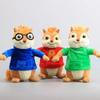 Novos 22cm 3pcs Alvin e os Esquilos Brinquedos de Pelúcia de Halloween Esquilos Fofinhos Kawaii Animais de Pelúcia Presente de Aniversário Natal
