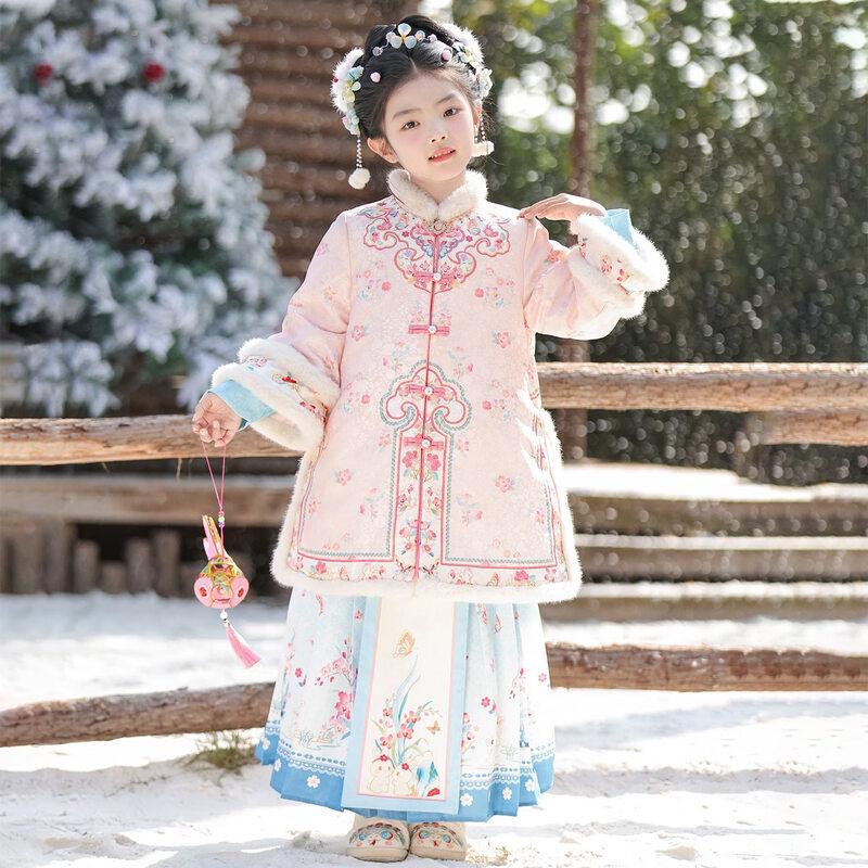 Ensemble Jupe Hanfu Rose pour Filles Dynastie Ming