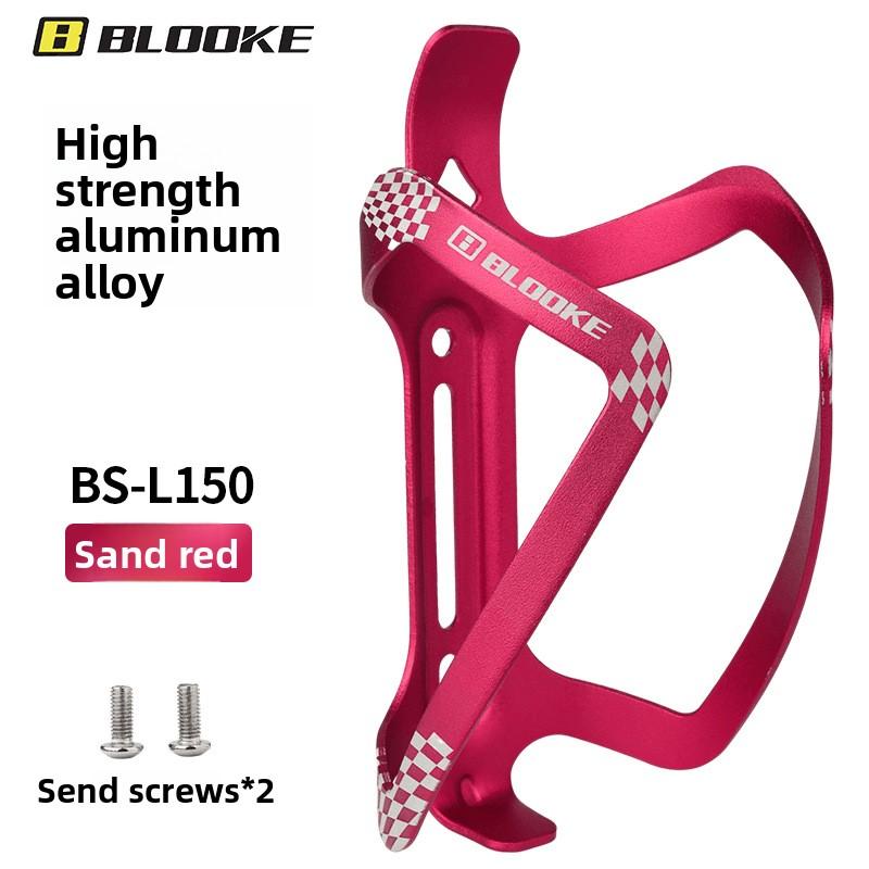 Bicycle Aluminum Alloy Kettle Holder, CNC Anodized Coloring Integrated Cup Holder, Suitable for Mountain Road Folding Bikes