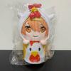 Project Sekai Tenma Tsukasa Karaagekun Plush Doll LAWSON Limited SEGA Japan