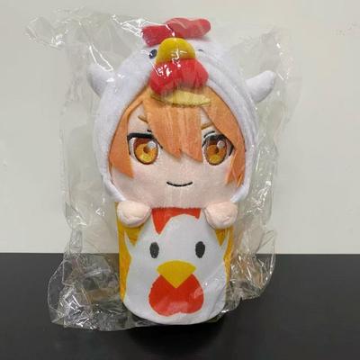 Project Sekai Tenma Tsukasa Karaagekun Plush Doll LAWSON Limited SEGA Japan