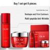 Olay Regenerist Anti-Aging Skincare Gift Set
