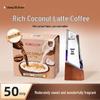 AIK CHEONG OLD TOWN Coconut Latte Instant Coffee