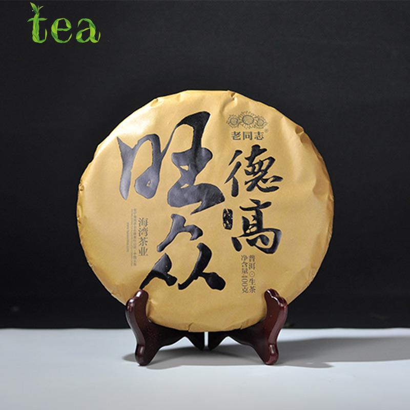 

Чай LaoTongZhi 2018 Haiwan Old Comrade Raw Puer De Gao Wang Zhong Shen Puer 400г