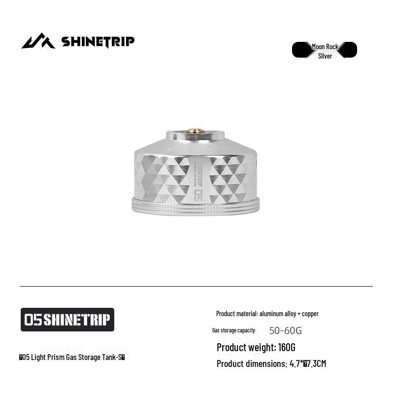 ShineTrip Mountain Fun 587 Windproof Gas Lamp with CNC-Carved Design and Campsite Atmosphere Lighting