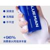 BLUEMAN - Effective Oil-Control And Anti-Dandruff Shampoo