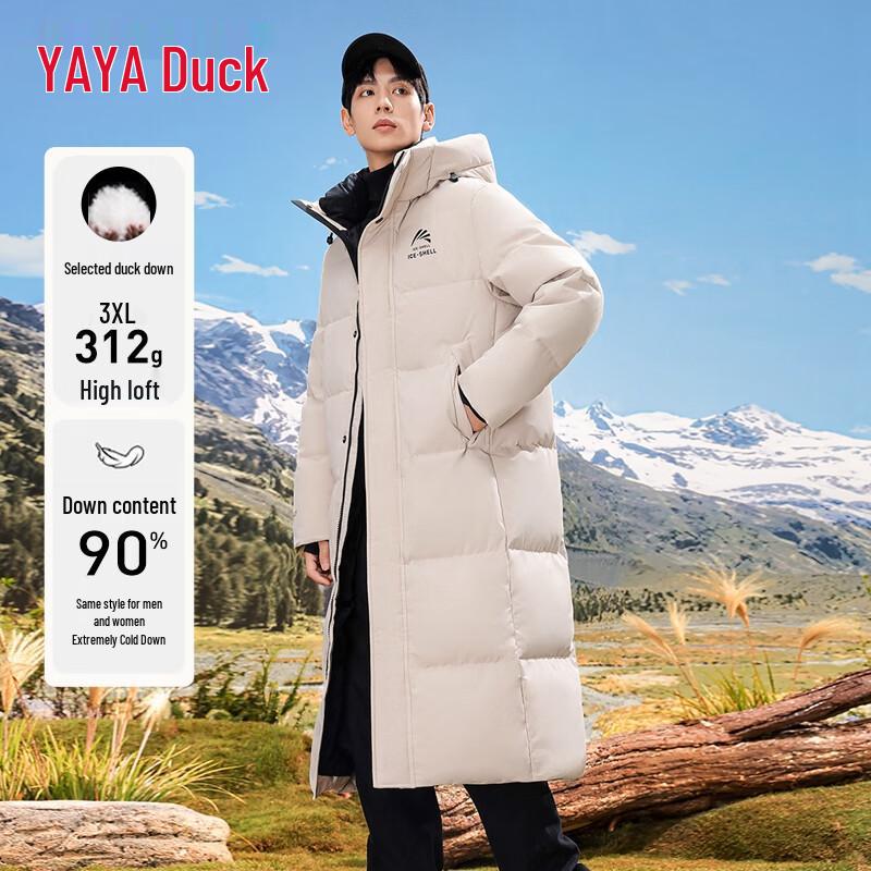 YAYA Wang Yibo Ice Shell Series Unisex Hooded Mid-length Down Jacket