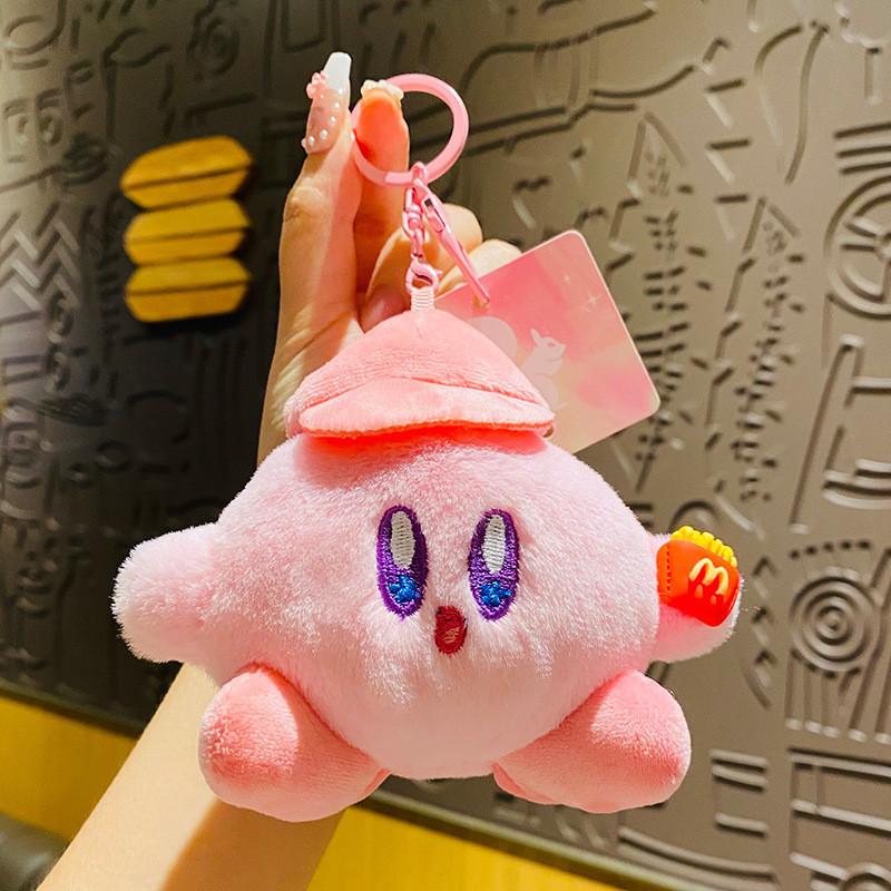 Kirby Plush Star Keychain Delightful Cartoon Accessory Perfect For Gifts