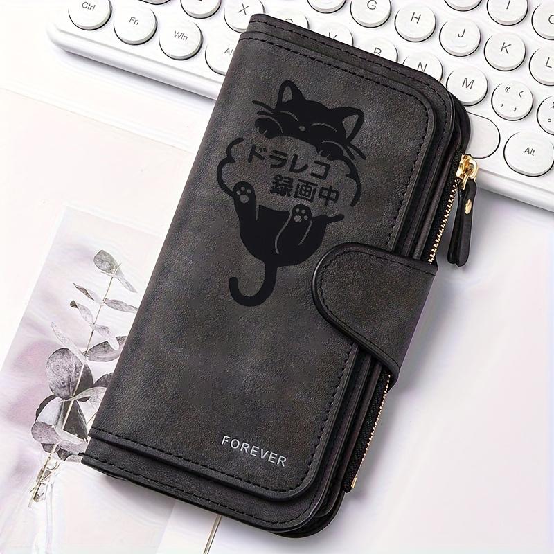 The black stripe cat pattern women's long wallet, multi-function portable snap wallet, is the perfect birthday gift for cat lovers.