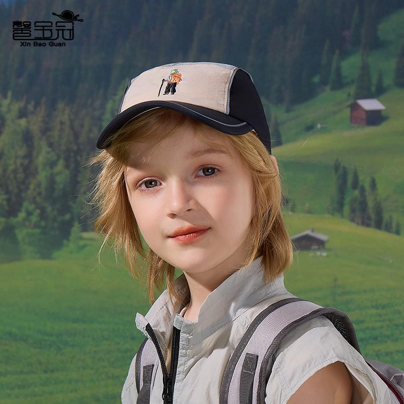 Children's hats summer thin duck tongue sun hat quick-drying breathable baseball cap boys and girls outdoor sun hat