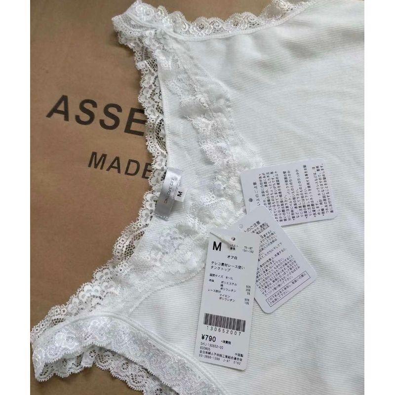 

Заказы экспортированы в Японию! Внешняя торговля Женский плюс размер 100.00кг Кружевной жилет Летняя трикотажная майка на бретелях Без рукавов Базовая футболка Navy blue M