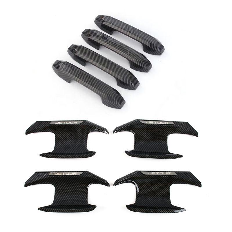 Jetour Traveler ShanHai T2 Car Door Handle Cover & Tailgate Decorative Sticker Set.