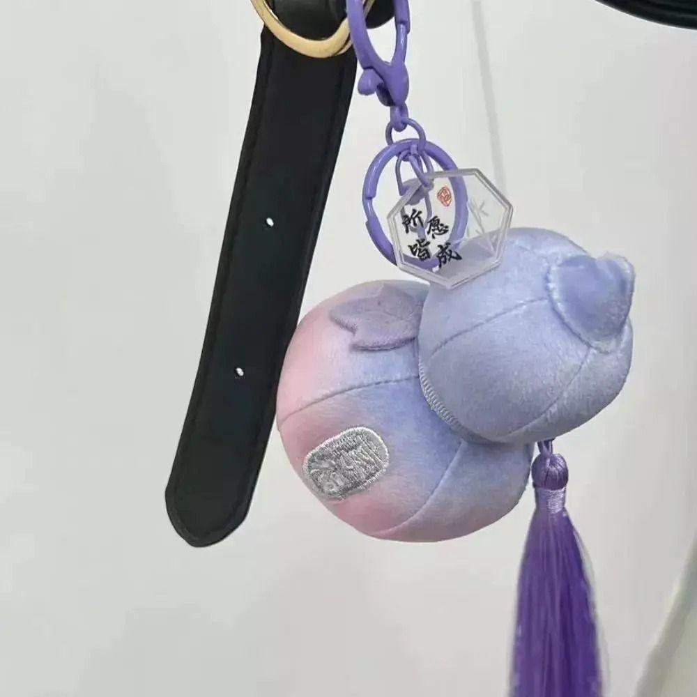 Backpack Decor Plush Gourd Keychain Bag Hanging Gourd Keyring Gourd Car Key Chain  Backpack Decor