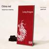 Chinese Zodiac Dragon Horse Red Towel: Soft, Absorbent Face Wash & Gift Towel