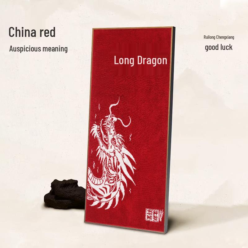Chinese Zodiac Dragon Horse Red Towel: Soft, Absorbent Face Wash & Gift Towel