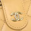 Used CHANEL Coin Case Matrasse Compact Wallet Card Case Lambskin Beige 31 Series