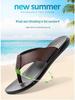 Men's Genuine Leather Summer Flip Flops - Breathable Non-Slip Beach & Casual Home Sandals