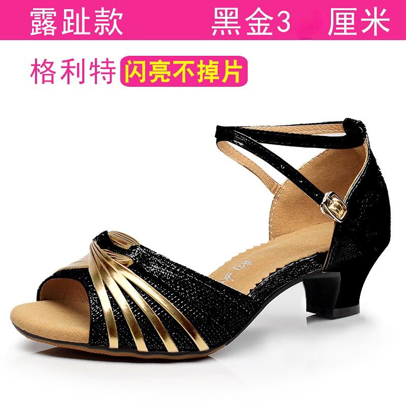 Professional Latin Women Modern Dance Shoes Ballroom Medium High Heel Dance Shoes Drill Soft Soled Cha Cha Tango Dance Shoes