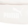 Puma New Logo Print Portable Fabric Waist Bag Unisex Bags Silver 076115-02