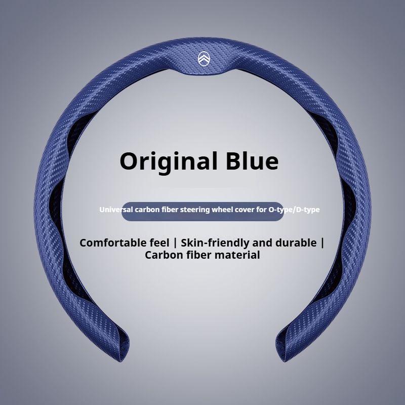 For Citroen C1 C2 C3 C4 C5 C6 VTS Xsara C-Crosser Berlingo Jumpy Carbon Fiber Non-slip Car Steering Wheel Cover Auto Accessories
