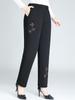 Women's Winter Lamb's Wool Pants: Warm, Loose-Fit, Plus Velvet for Middle-aged & Elderly