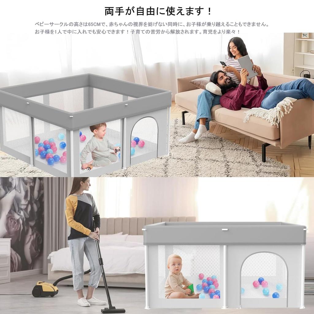 Playpen Folding Circle Baby Mesh Baby Fence Kids Circle Playard No Assembly Required No Tools Included Baby Mat Includes Storage Bag (180180(cm))