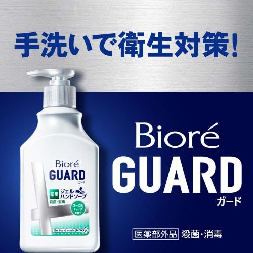 Biore GUARD Hand Gel Soap Refill Unscented 400ml