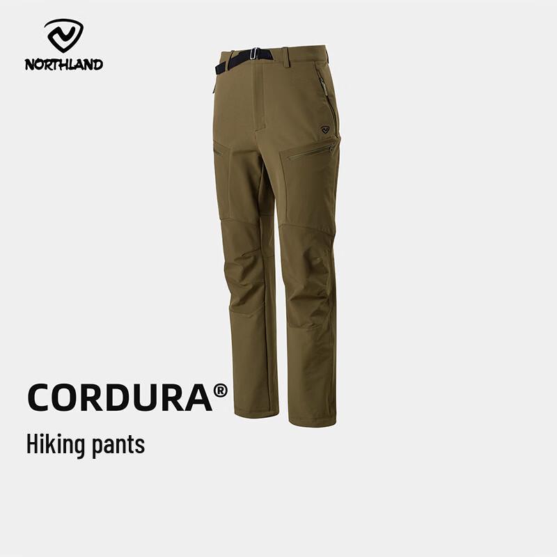 

Northland Women s Wear-Resistant Breathable Hiking Pants M (165cm)