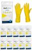 Latex Household Gloves / Yellow / Size: 8 - / Ideall Yellow - 12 Pcs