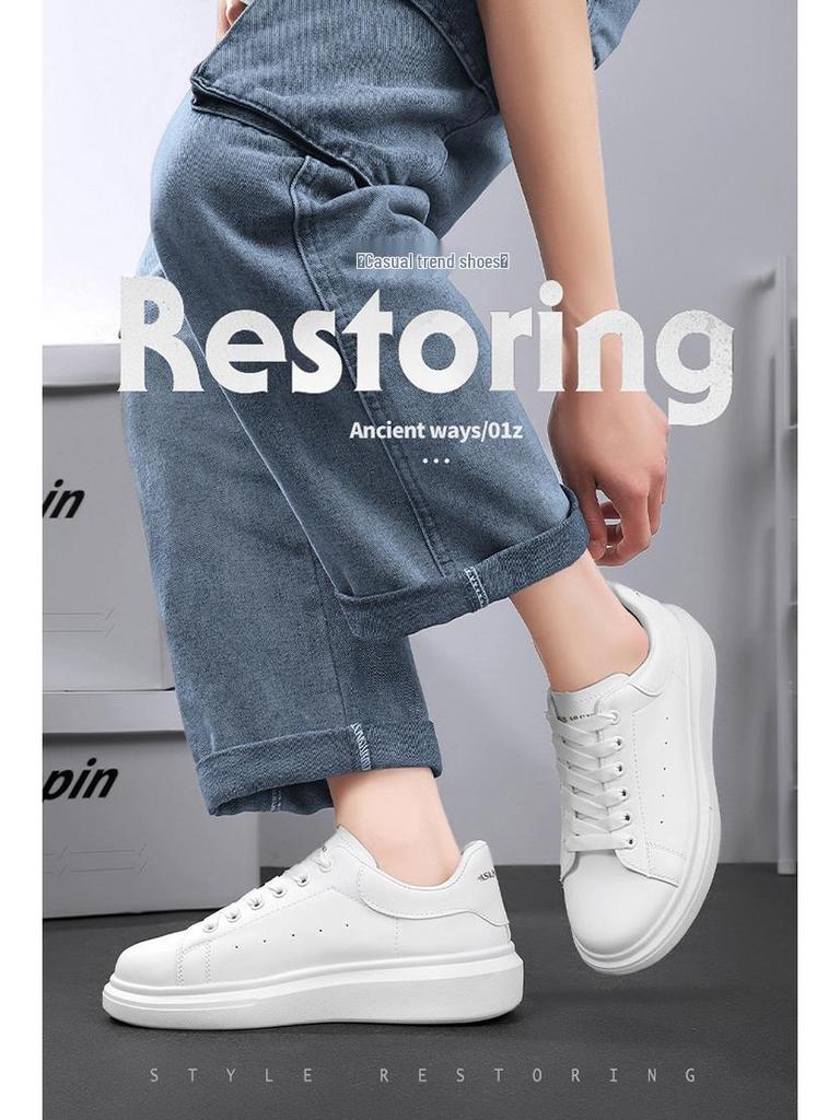 2024 Frühling Herren Atmungsaktiv Weiß Trendig Allround Dicksohlige Freizeit Sportschuhe