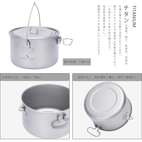 Boundless Voyage Titanium Cookware Pot, Cookware for Campfires, Hanging Pot, Rust-Resistant, Lightweight, Foldable Handle, Solo Camping, Outdoor Campi
