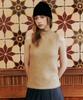 LOVEUSU Wool Halter Neck Sleeveless Knit (Beige)