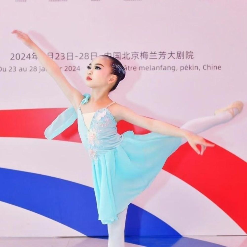 Chinese Sling Kids Ballet Dress Classical Leotard Performance Costume Princess Dress  Children