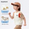MQDMINI Boys' Surfing Boy 5A Antibacterial Cooling T-Shirt