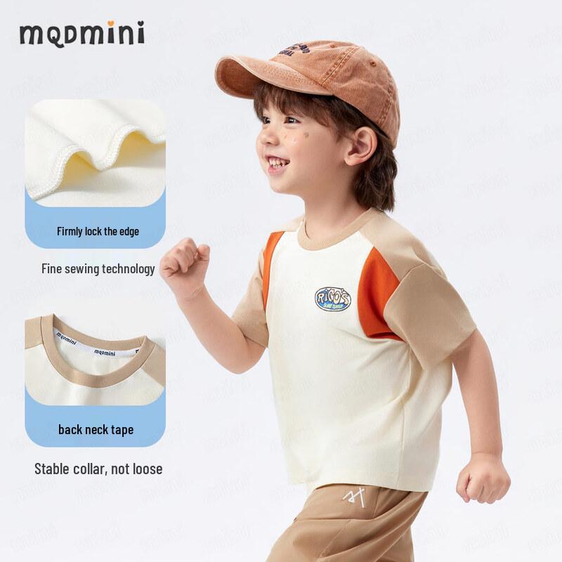 MQDMINI Boys' Surfing Boy 5A Antibacterial Cooling T-Shirt
