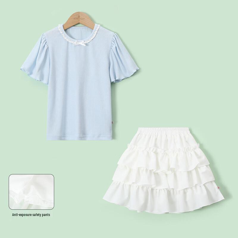 Girls' Summer Casual Skirt Set