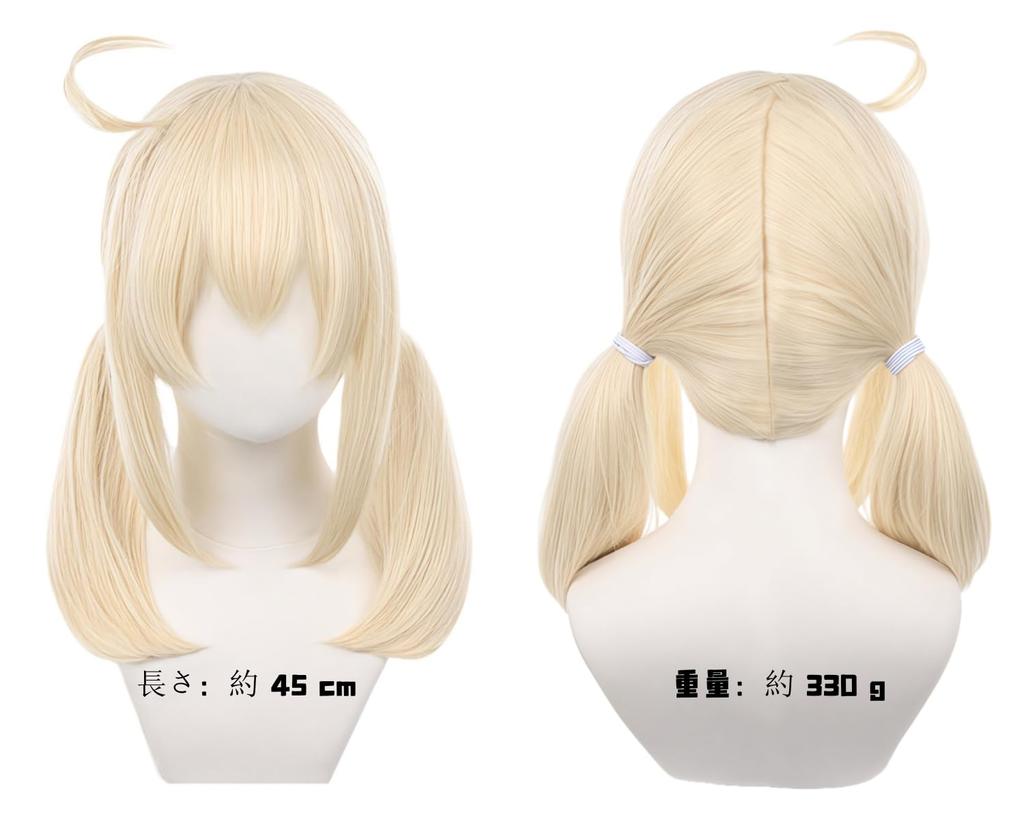 Genshin Impact Clay Wig, Cosplay Wig with Dedicated Net, Heat Resistant, for Events, School Festivals, Cultural Festivals, and Photo Shoots, Mondo