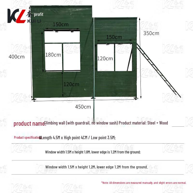 Kueili Outdoor Training Climbing Wall
