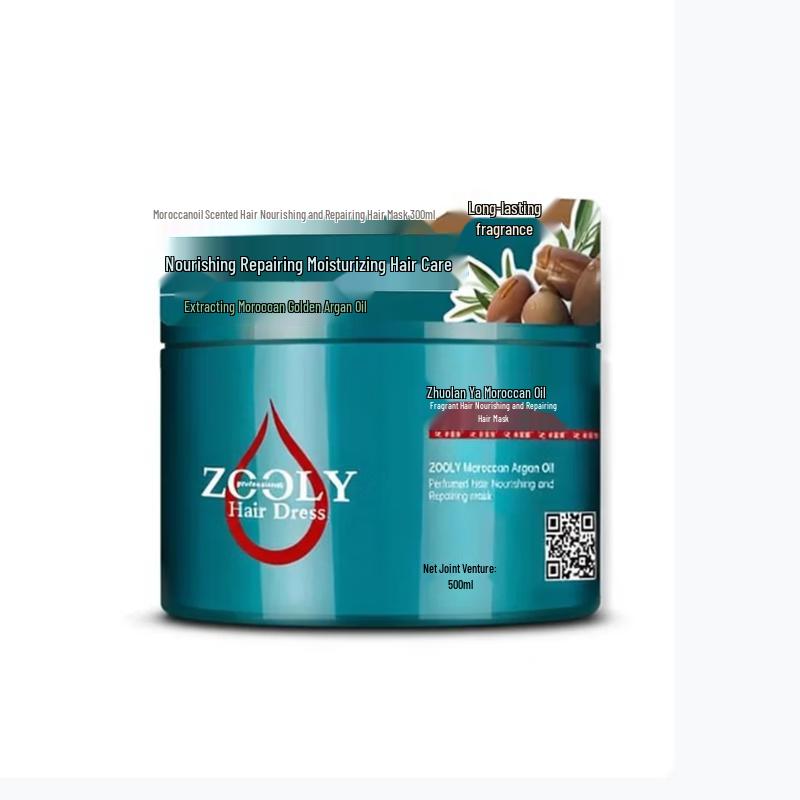 Zhuolanya Moroccan Oil Hair Mask