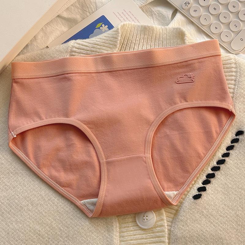 Candy-Color Seamless Cotton Mid-Waist Women's Breathable Briefs