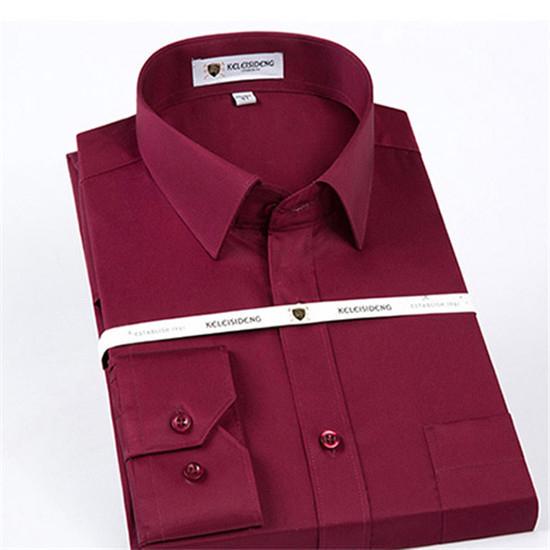 

Классическая мужская однотонная официальная рубашка из мерсеризованного хлопка с длинными рукавами 3XL