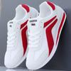 2023 Men's Summer Breathable Sneakers: Casual Forrest Gump Running Shoes with Mesh Design