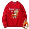 2026 Year of the Horse Red Zodiac Hoodie Fleece-Lined Loose Fit Long Sleeve Men's Clothing