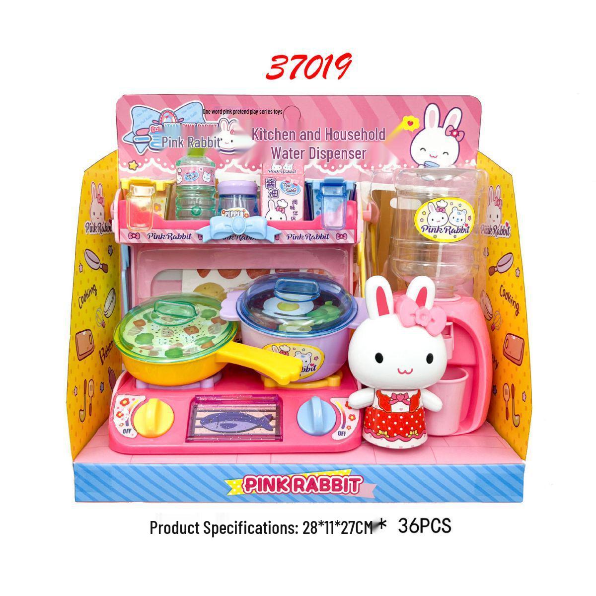 

Pink Rabbit Kitchen Water Dispenser Refrigerator Cake Playset for Girls