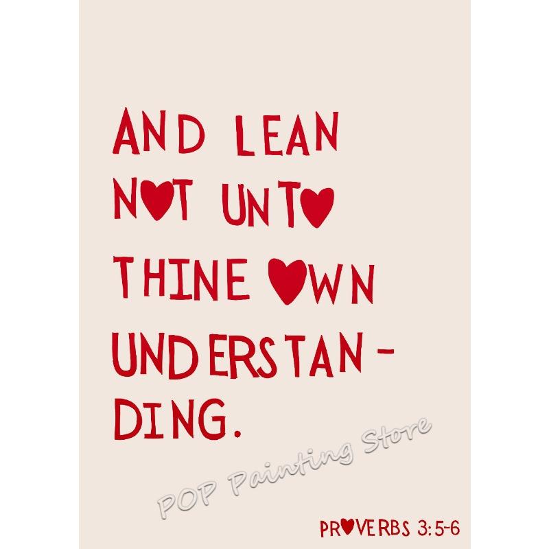 Modern Christian Canvas Print Minimalist Bible Verse Wall Art God Is Good Love Quote Inspirational Scripture Church Home Decor