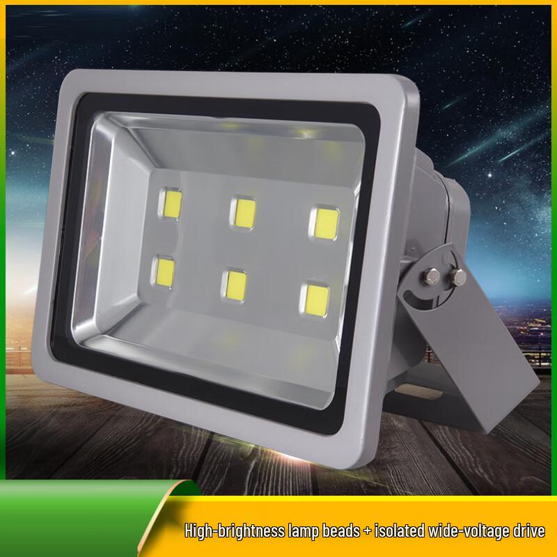 Outdoor LED Floodlight