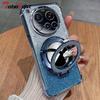 Shockproof Plating Silicone Case For Xiaomi 15 Ultra Pro Glitter Mirror Magnetic Holder Stand Soft Cover