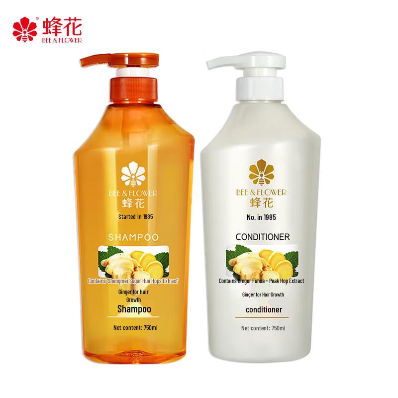 

BEE&FLOWER Ginger Hair Strengthening Shampoo & Conditioner Set
